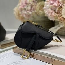 Christian Dior Saddle Bags